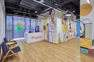 SHOPLO